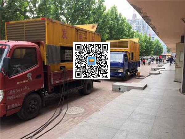 黔东南发电车租赁