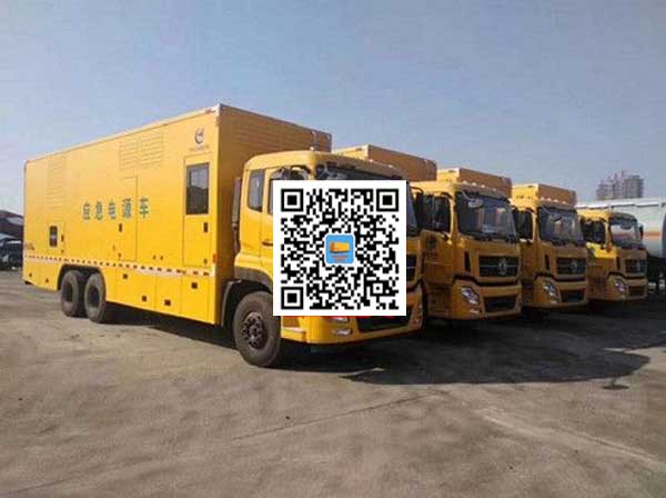 黔东南发电车出租